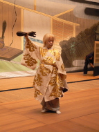 綱館1