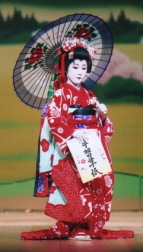 手習子