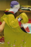 着付け4