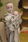 ʂU